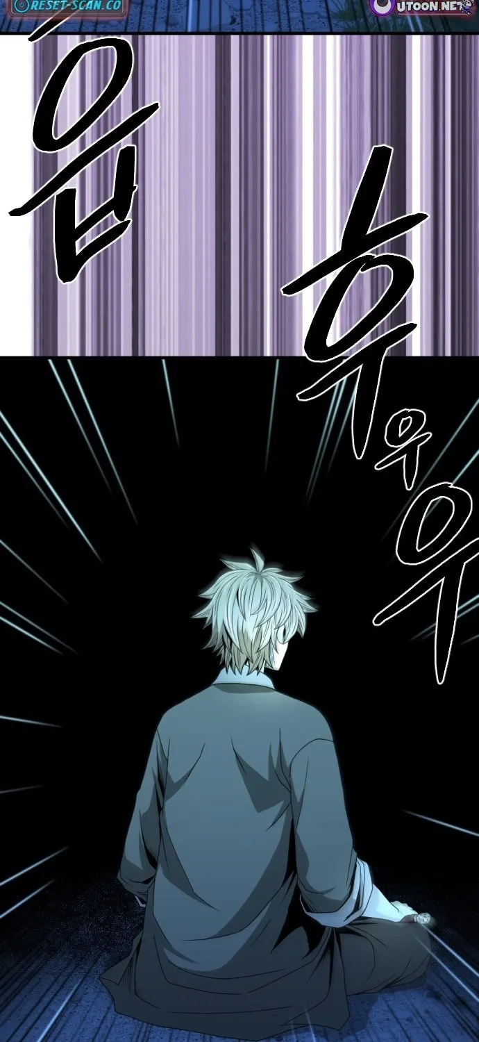 Read Flash Sword chapter 17 image 70 on Lezhin