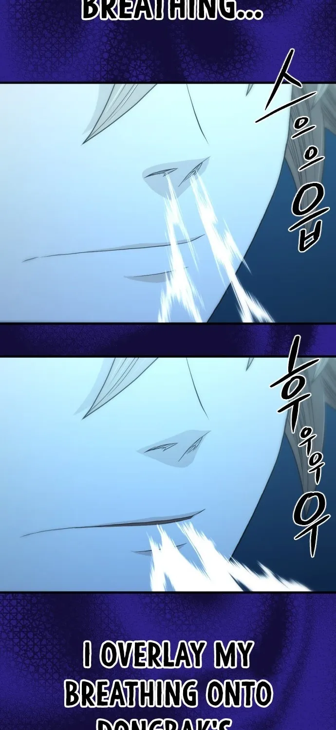 Read Flash Sword chapter 17 image 72 on Lezhin