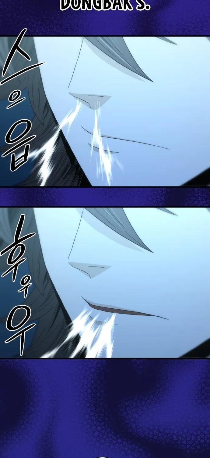 Read Flash Sword chapter 17 image 73 on Lezhin