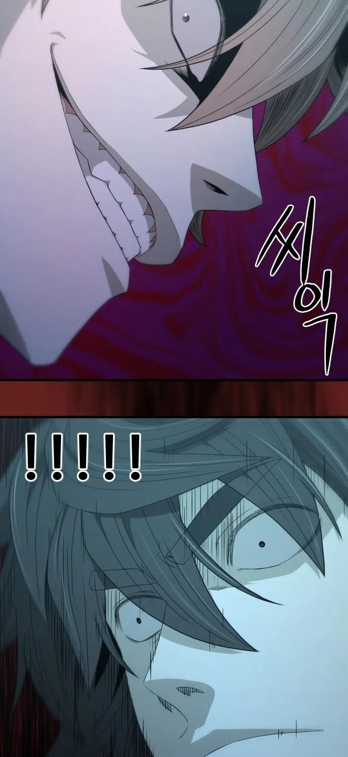 Read Flash Sword chapter 17 image 87 on Lezhin