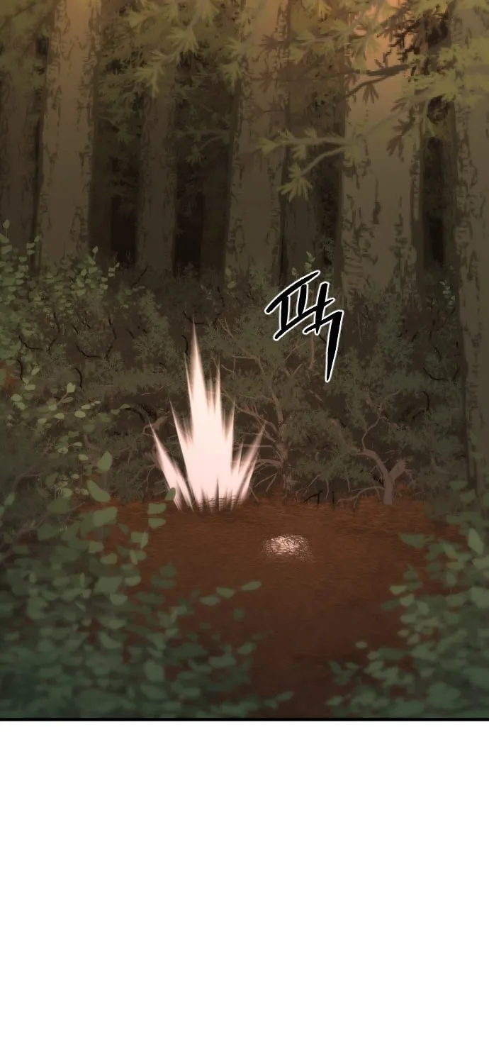 Read Flash Sword chapter 17 image 9 on Lezhin