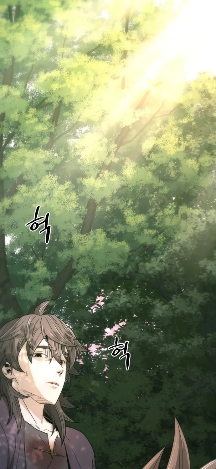 Read Flash Sword chapter 18 image 100 on Lezhin