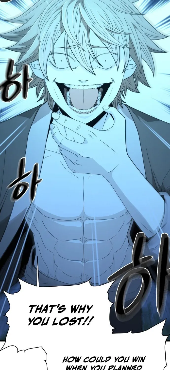 Read Flash Sword chapter 18 image 14 on Lezhin