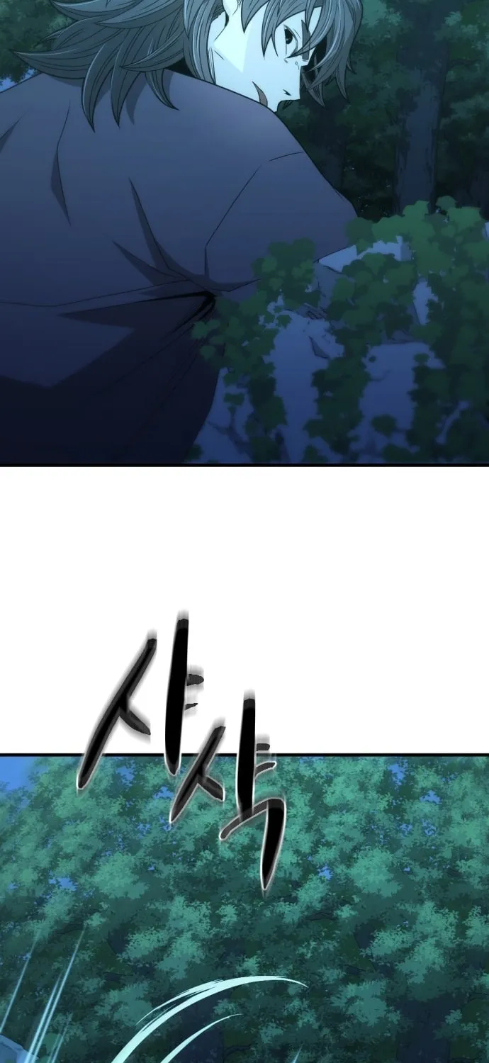 Read Flash Sword chapter 18 image 17 on Lezhin