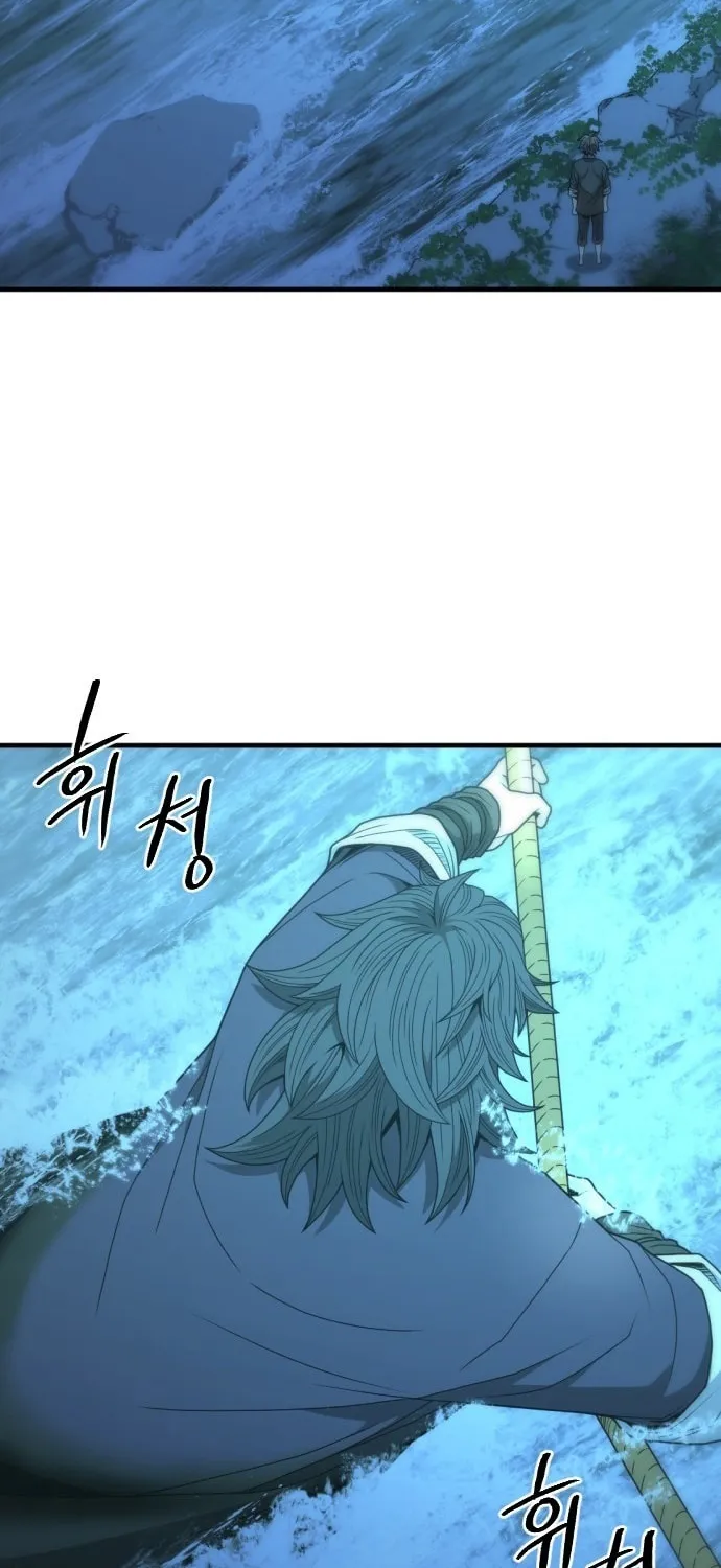 Read Flash Sword chapter 18 image 22 on Lezhin