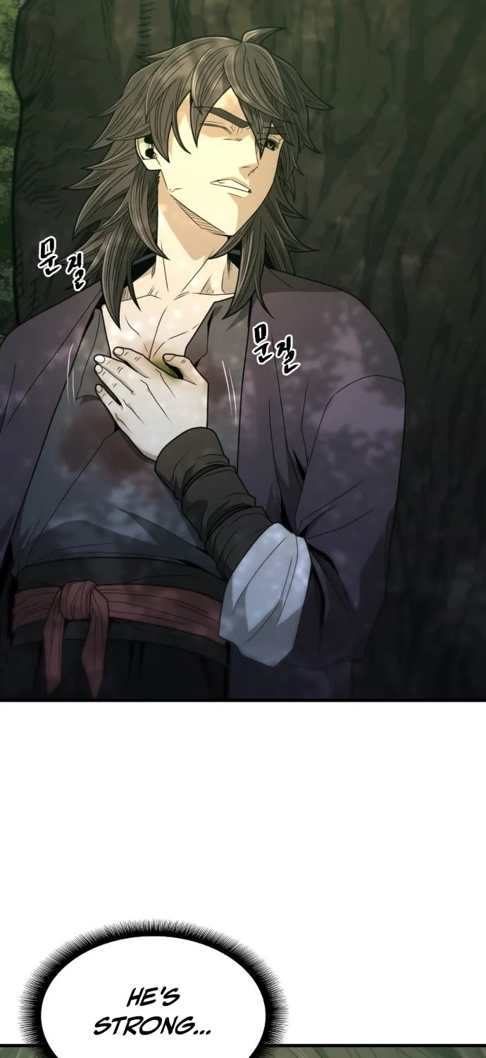 Read Flash Sword chapter 18 image 37 on Lezhin