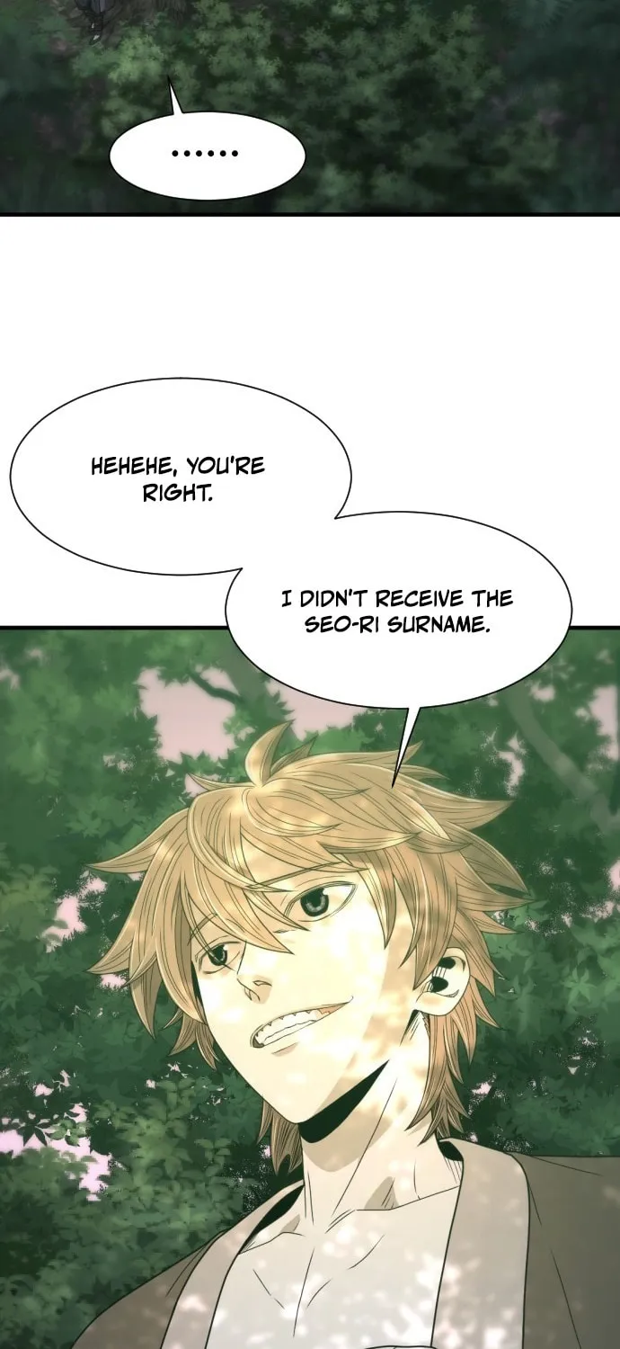Read Flash Sword chapter 18 image 57 on Lezhin