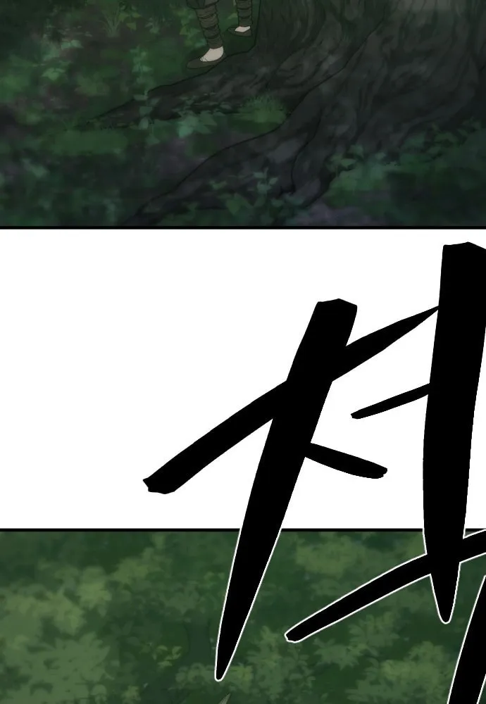 Read Flash Sword chapter 18 image 62 on Lezhin