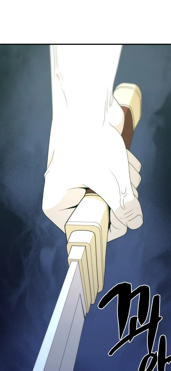 Read Flash Sword chapter 18 image 66 on Lezhin