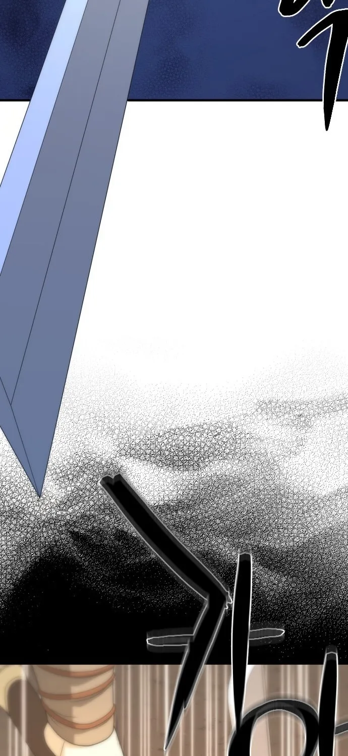 Read Flash Sword chapter 18 image 67 on Lezhin