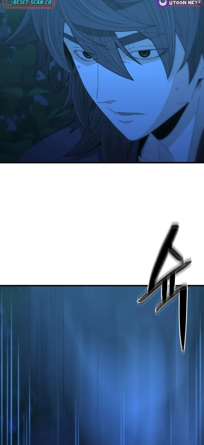Read Flash Sword chapter 18 image 7 on Lezhin