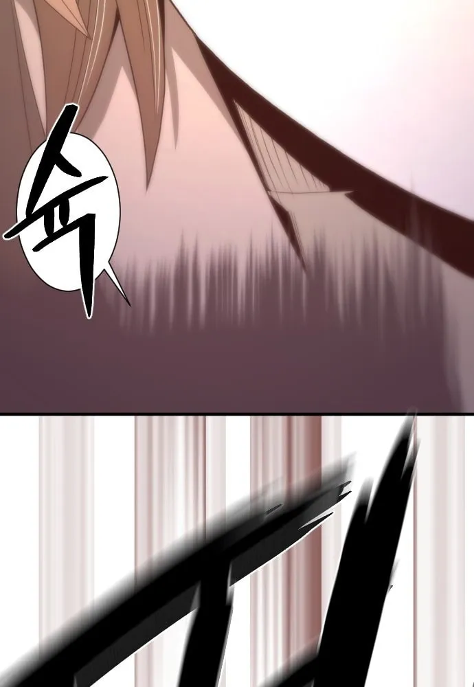 Read Flash Sword chapter 18 image 90 on Lezhin