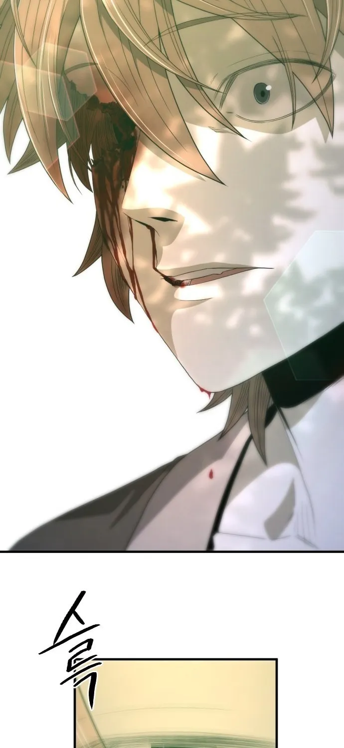Read Flash Sword chapter 18 image 96 on Lezhin