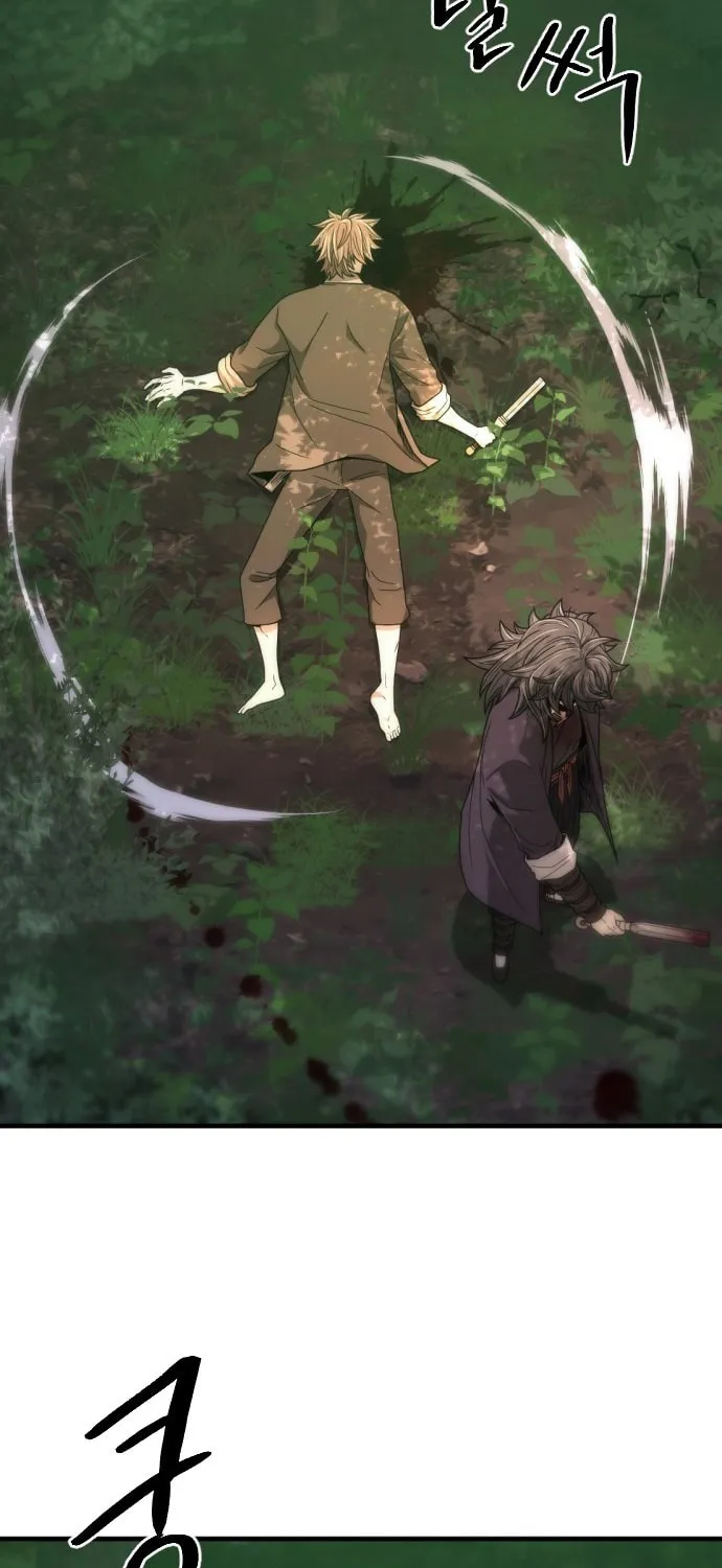 Read Flash Sword chapter 18 image 98 on Lezhin
