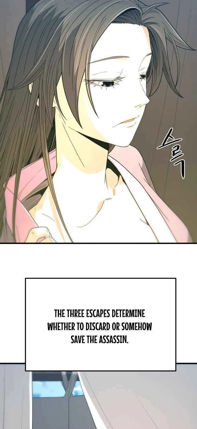 Read Flash Sword chapter 19 image 29 on Lezhin
