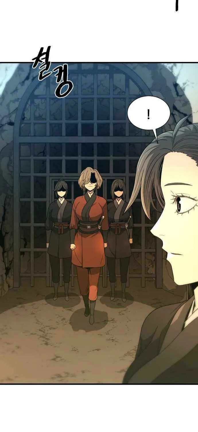 Read Flash Sword chapter 19 image 41 on Lezhin