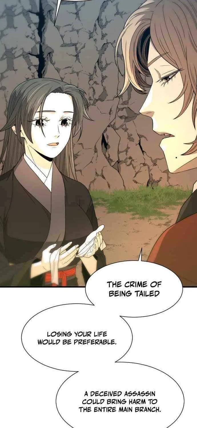 Read Flash Sword chapter 19 image 44 on Lezhin