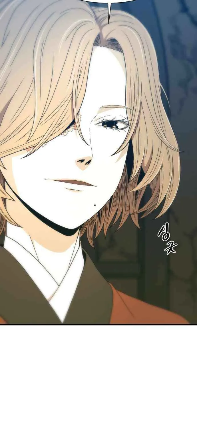 Read Flash Sword chapter 19 image 64 on Lezhin