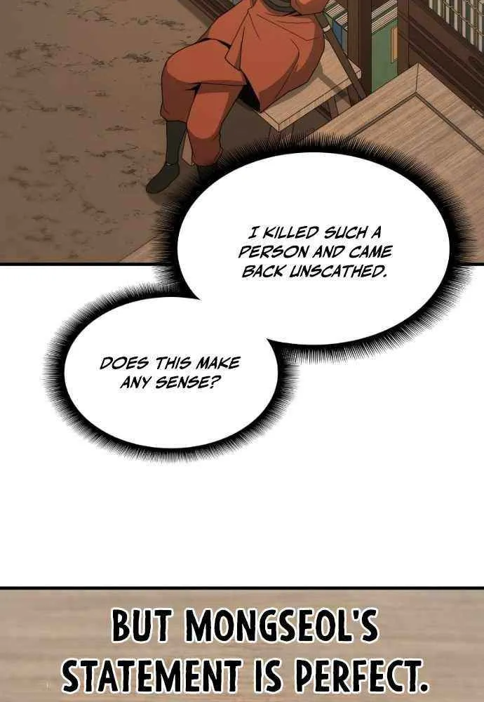 Read Flash Sword chapter 19 image 84 on Lezhin
