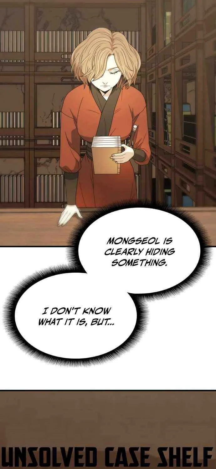 Read Flash Sword chapter 19 image 87 on Lezhin