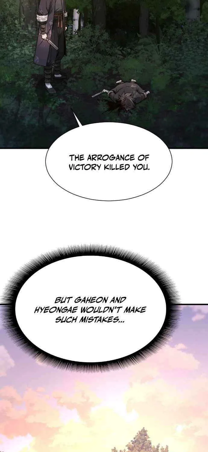 Read Flash Sword chapter 19 image 9 on Lezhin