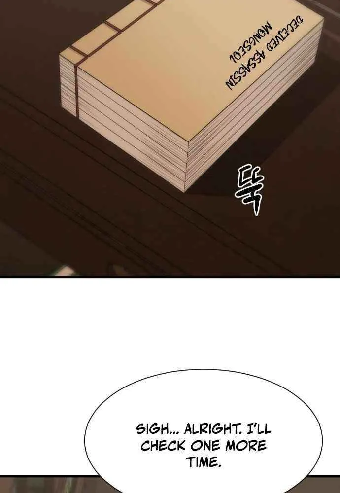 Read Flash Sword chapter 19 image 91 on Lezhin