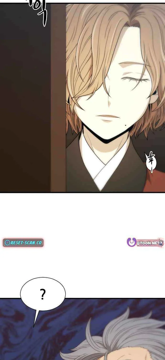 Read Flash Sword chapter 19 image 93 on Lezhin