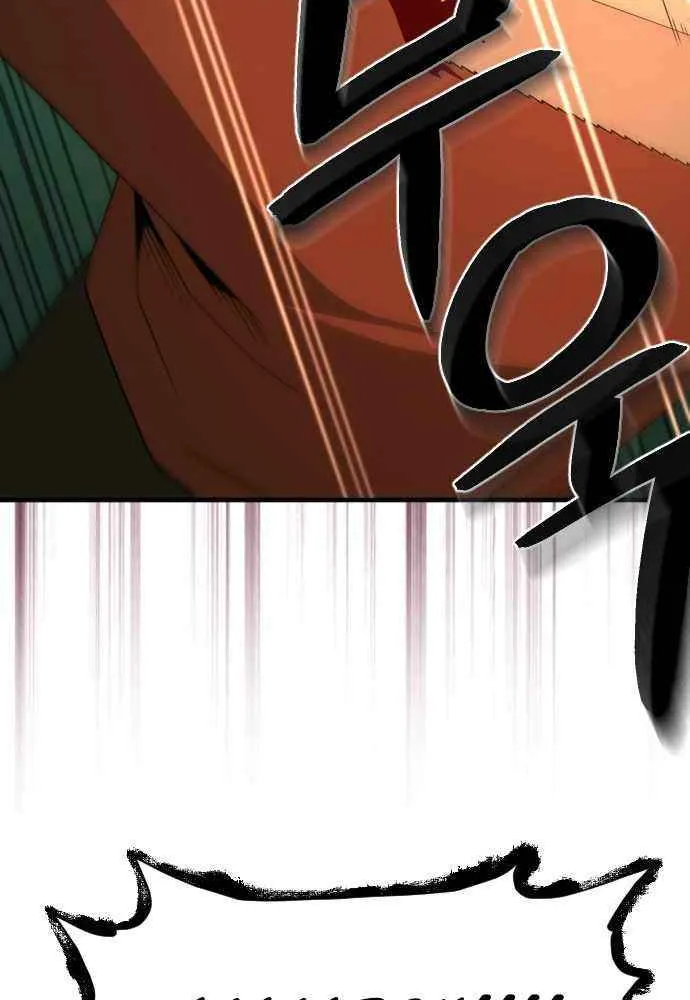 Read Flash Sword chapter 20 image 21 on Lezhin