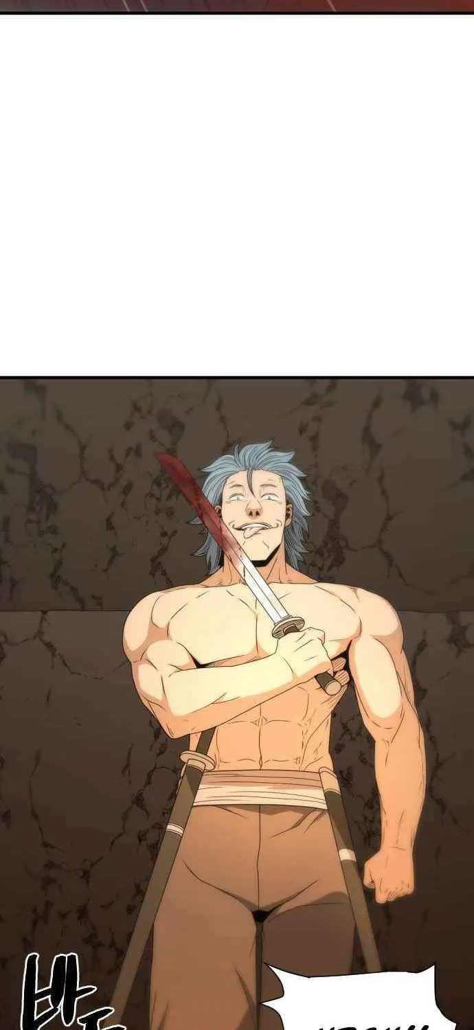 Read Flash Sword chapter 20 image 23 on Lezhin