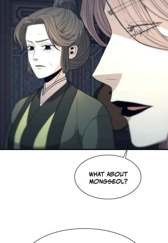 Read Flash Sword chapter 20 image 63 on Lezhin