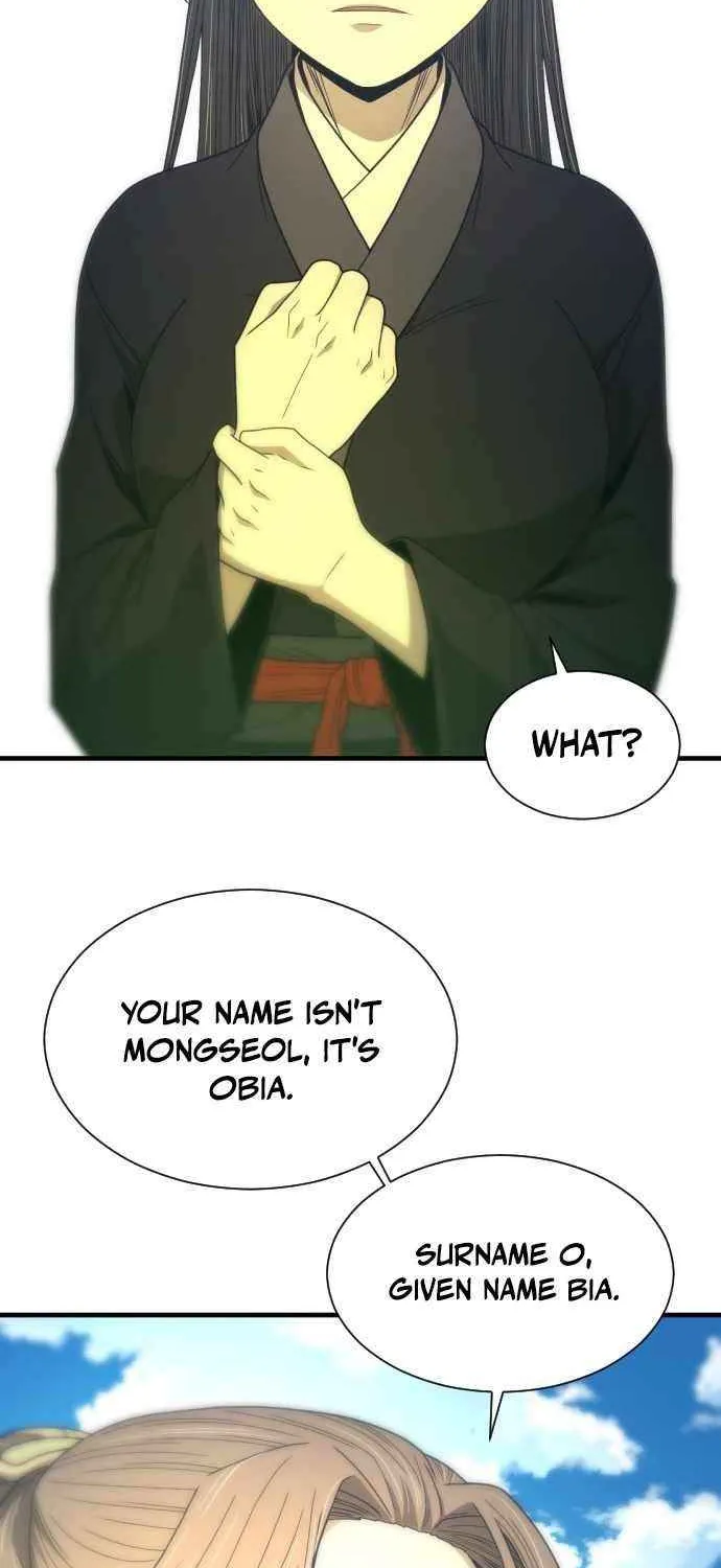 Read Flash Sword chapter 21 image 100 on Lezhin