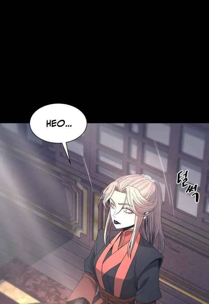 Read Flash Sword chapter 21 image 21 on Lezhin