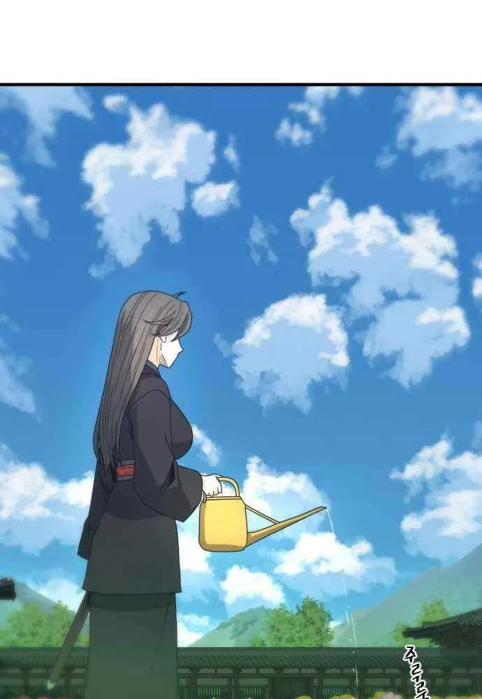 Read Flash Sword chapter 21 image 35 on Lezhin