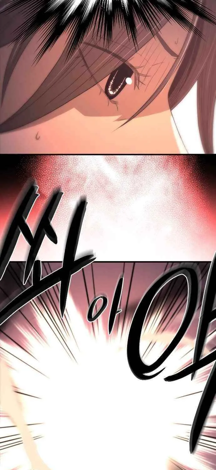 Read Flash Sword chapter 21 image 50 on Lezhin
