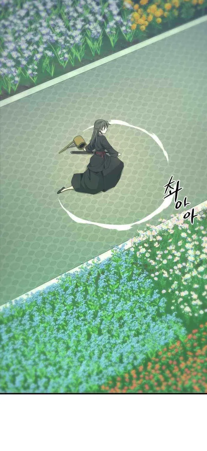 Read Flash Sword chapter 21 image 58 on Lezhin