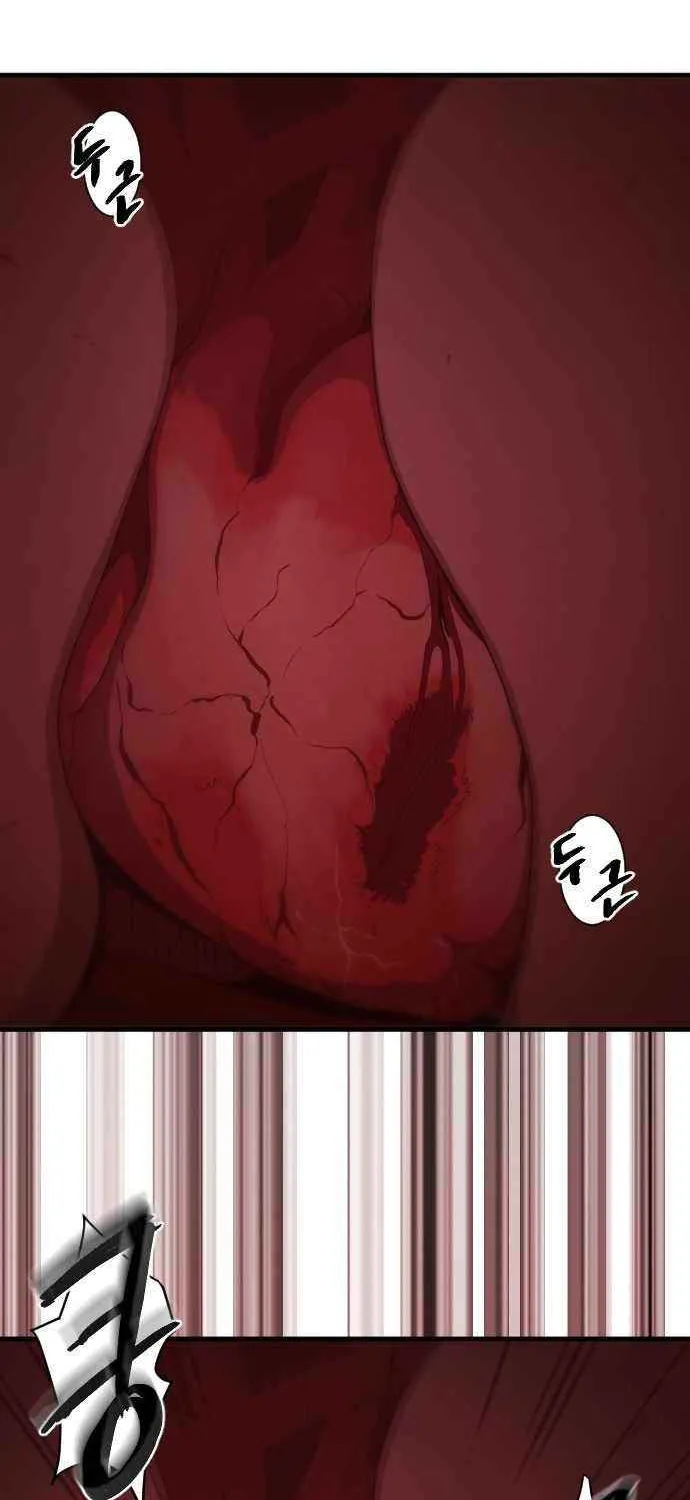 Read Flash Sword chapter 21 image 65 on Lezhin