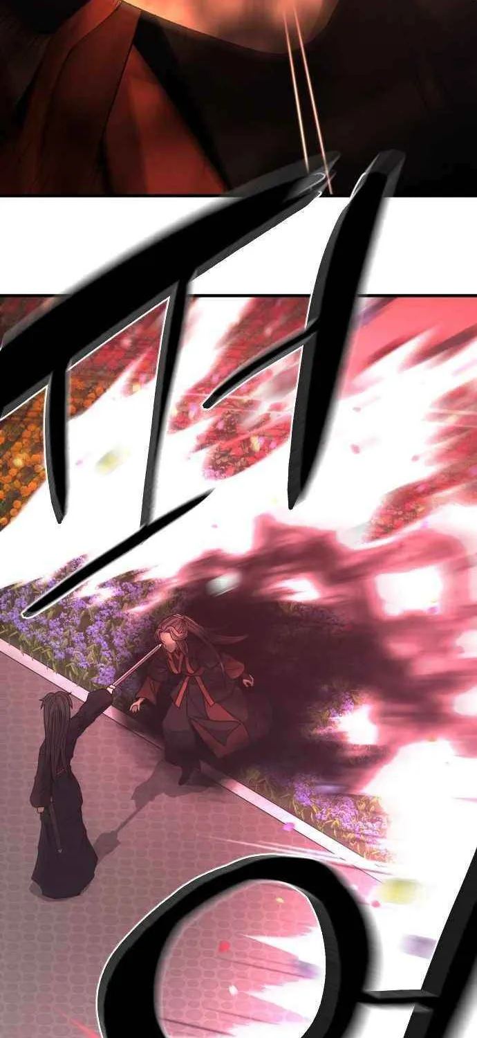 Read Flash Sword chapter 21 image 88 on Lezhin
