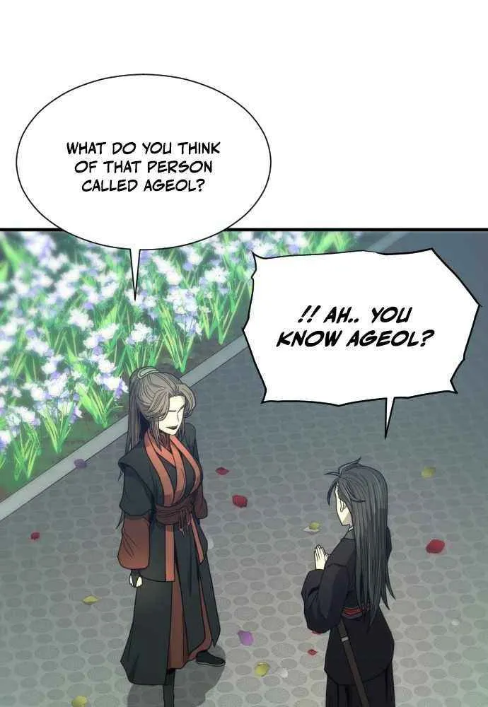 Read Flash Sword chapter 21 image 98 on Lezhin