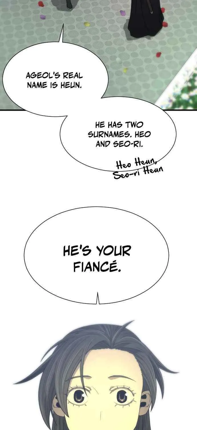 Read Flash Sword chapter 21 image 99 on Lezhin