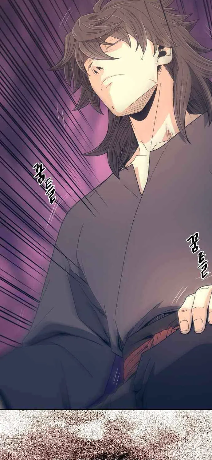 Read Flash Sword chapter 22 image 24 on Lezhin