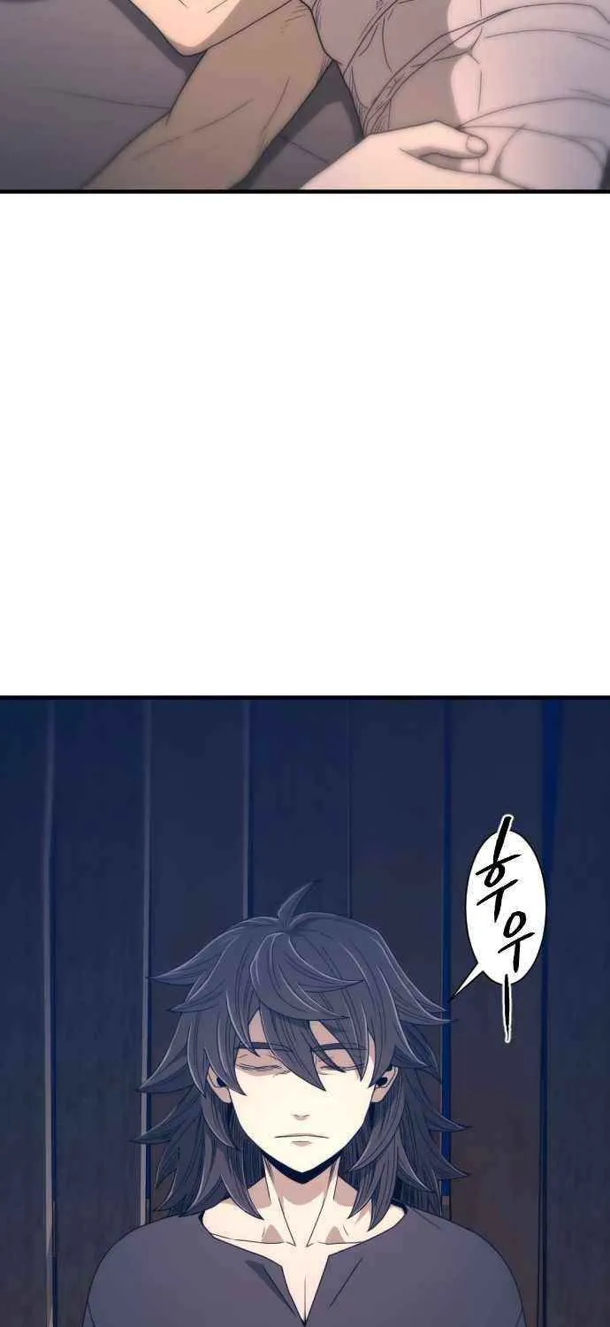 Read Flash Sword chapter 22 image 40 on Lezhin