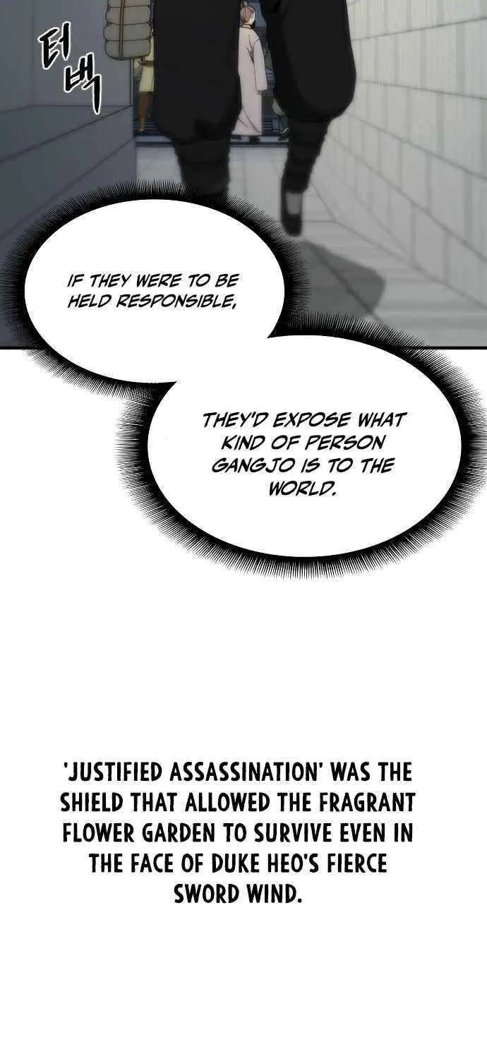 Read Flash Sword chapter 22 image 59 on Lezhin