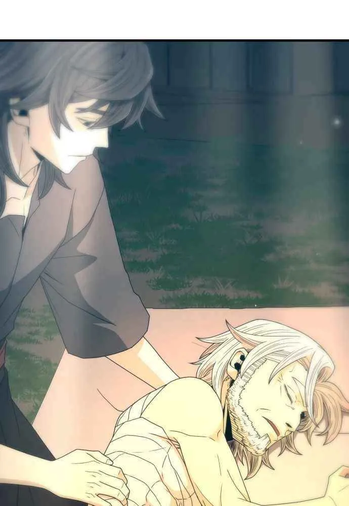 Read Flash Sword chapter 22 image 7 on Lezhin