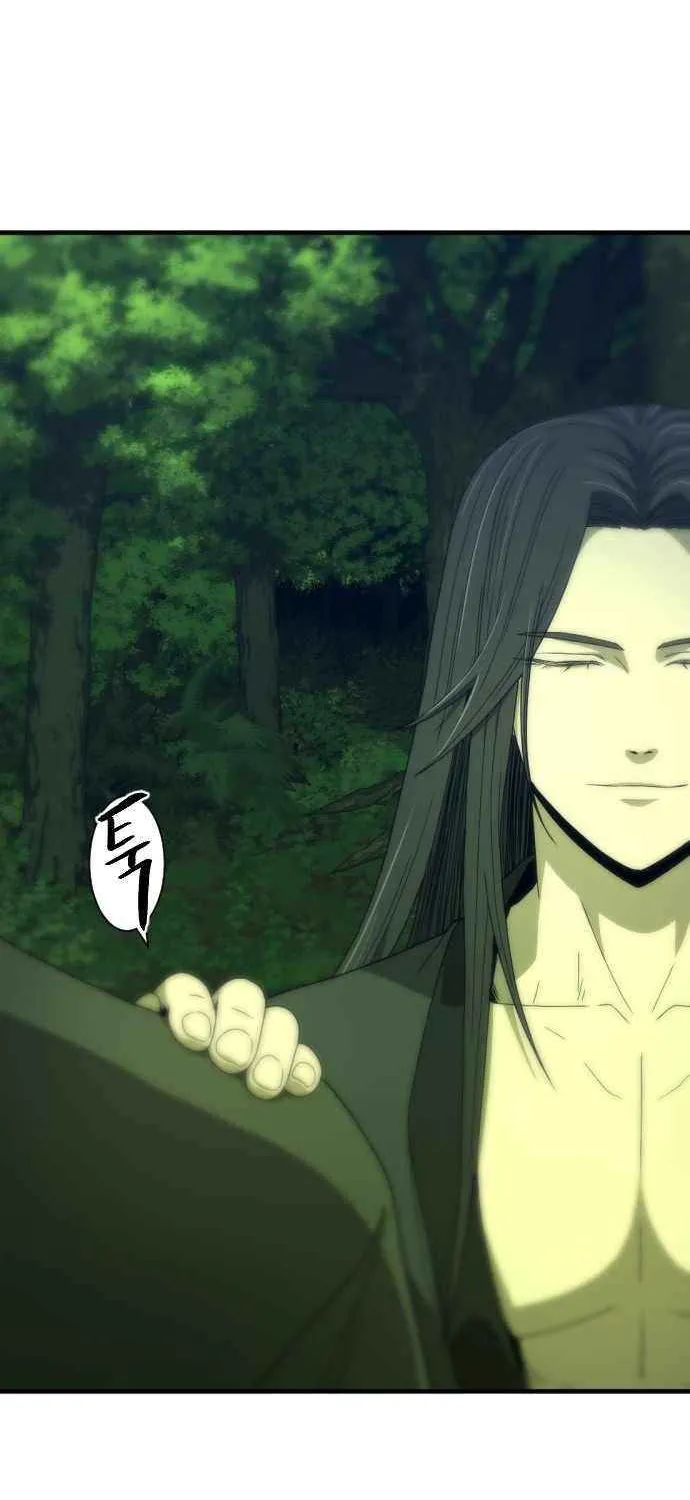 Read Flash Sword chapter 22 image 90 on Lezhin