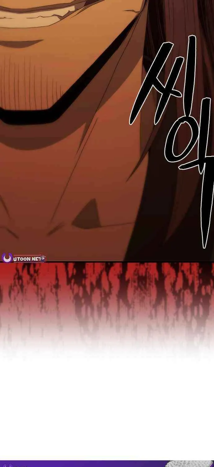 Read Flash Sword chapter 22 image 94 on Lezhin