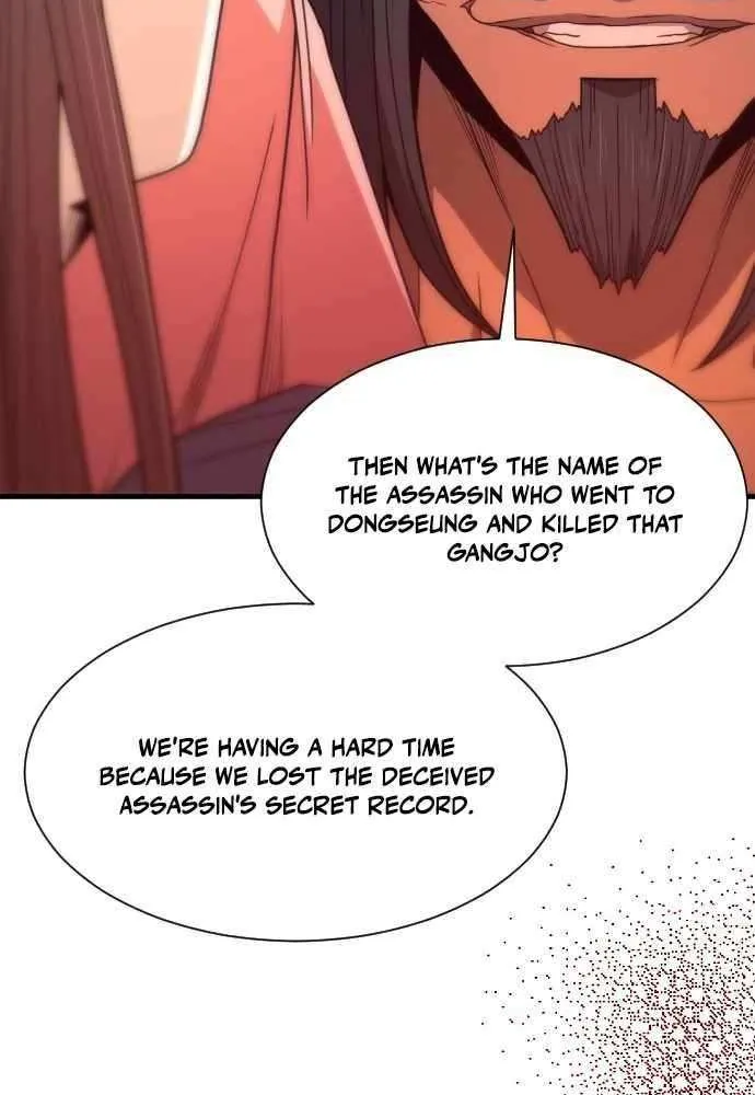 Read Flash Sword chapter 23 image 70 on Lezhin