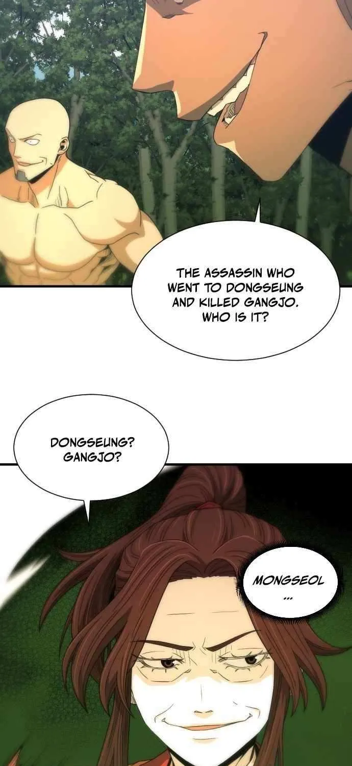 Read Flash Sword chapter 23 image 87 on Lezhin