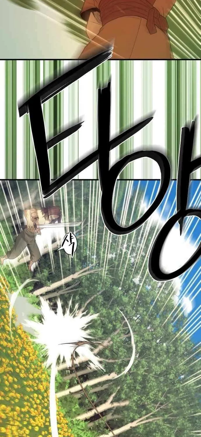 Read Flash Sword chapter 23 image 90 on Lezhin