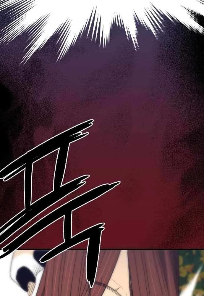 Read Flash Sword chapter 23 image 98 on Lezhin