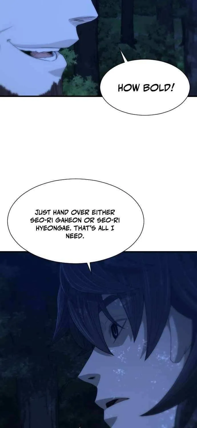 Read Flash Sword chapter 24 image 10 on Lezhin